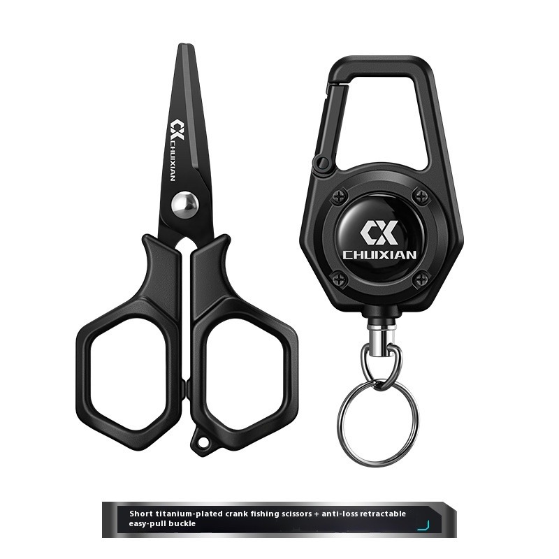 Monofilament Line - QAJTAO Portable Titanium Plated Fishing Scissors