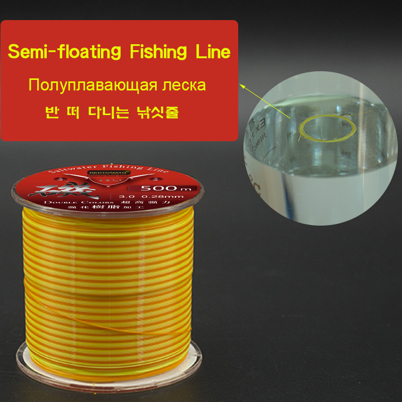 500m Semi-floating Fishing Lin - огляд і ціна Copolymer Line
