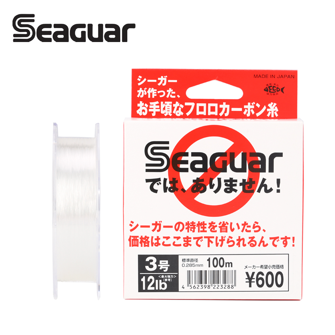 Seaguar White Label 100M Fluor - огляд і ціна Copolymer Line
